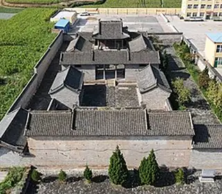 Jincheng, République populaire de Chine