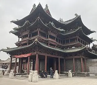 Jiexiu, République populaire de Chine