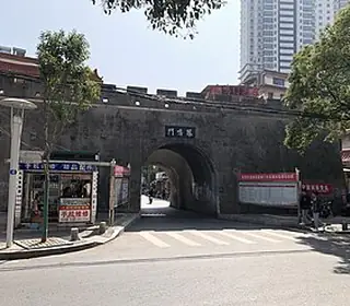 Jingmen, République populaire de Chine