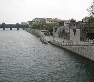 Zhijiang, République populaire de Chine