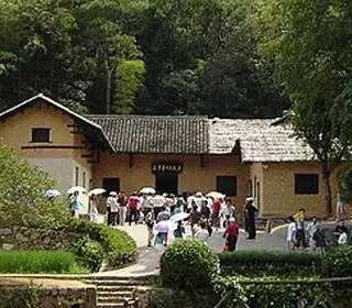 Xiangtan, République populaire de Chine
