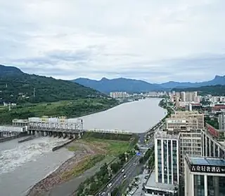 Yaan, République populaire de Chine