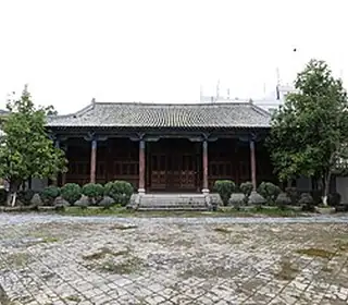 Wenshan, République populaire de Chine