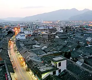 Huize, République populaire de Chine