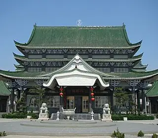 Hebi, République populaire de Chine