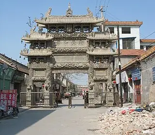 Shanxian, République populaire de Chine