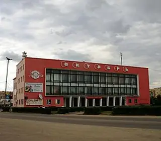 Pingyi, République populaire de Chine