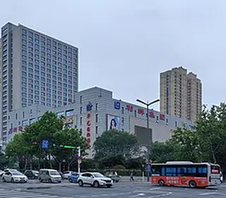 Pingdu, République populaire de Chine