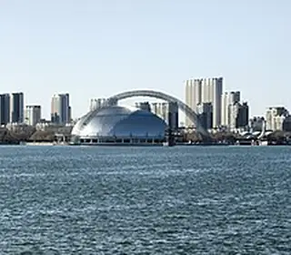 Liaocheng, République populaire de Chine