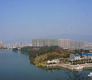 Lishui, République populaire de Chine