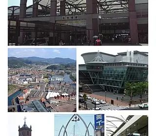 Sasebo, Japon