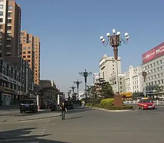 Dunhua, République populaire de Chine