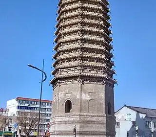Nongan, République populaire de Chine