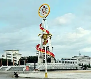 Taonan, République populaire de Chine