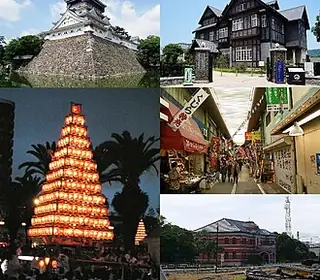 Kitakyūshū, Japon