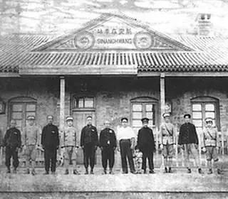 Fengzhen, République populaire de Chine
