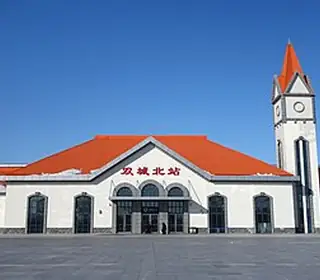 Shuangcheng, République populaire de Chine