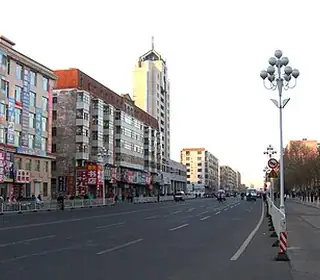 Zhaodong, République populaire de Chine