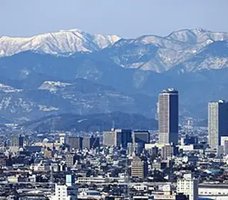 Gifu, Japon