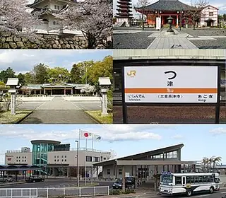 Tsu, Japon