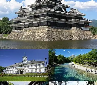 Matsumoto, Japon
