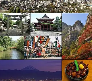 Kōfu, Japon