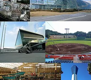Iwaki, Japon