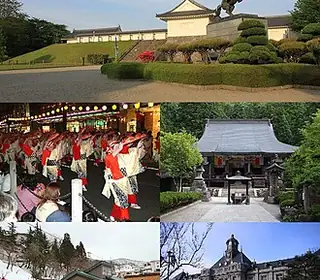 Yamagata, Japon