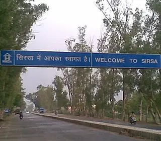 Sirsa, Inde