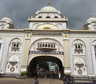 Bidar, Inde