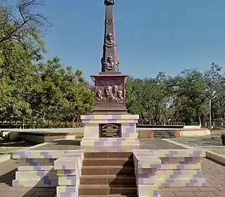 Parbhani, Inde
