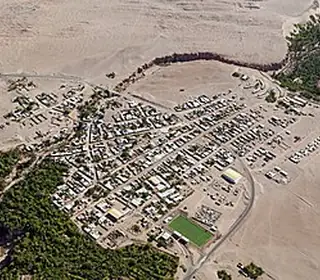 Toconao, Chili