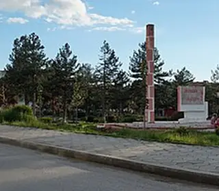 Ersekë, Albanie
