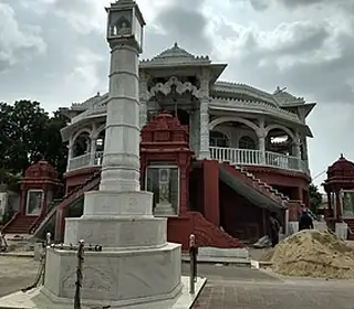 Bhilwara, Inde