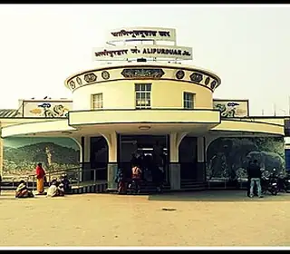 Alipur Duar, Inde