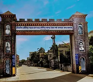 Medinipur, Inde