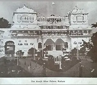 Ratlam, Inde