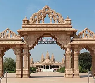 Bhavnagar, Inde