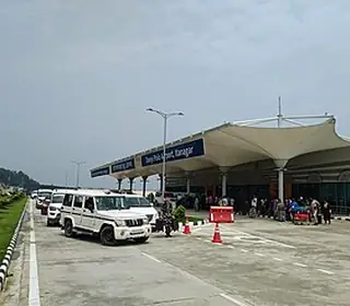 Itanagar, Inde