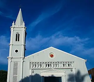 Janaúba, Brésil