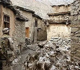 Mehtar Lam, Afghanistan