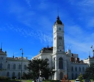La Plata, Argentine