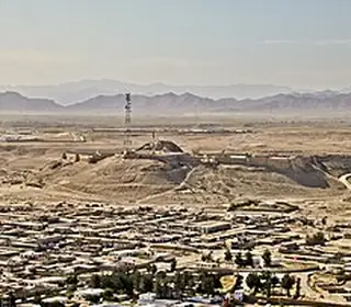 Qalat, Afghanistan