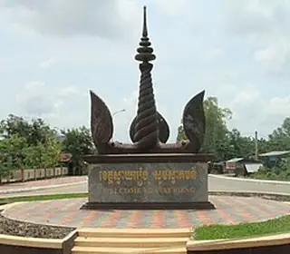 Svay Rieng, Cambodge
