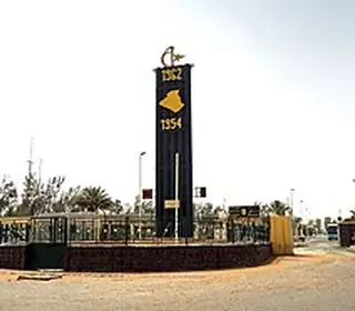 I-n-Amenas, Algérie