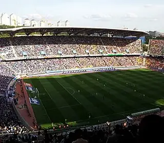Suwon, Corée du Sud