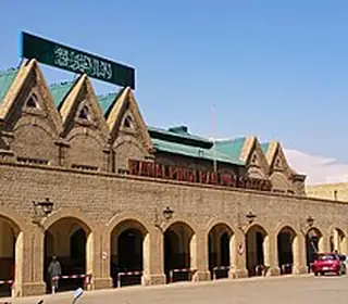 Rawalpindi, Pakistan