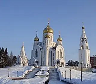 Khanty Mansiysk, Russie