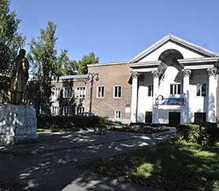 Prokopyevsk, Russie