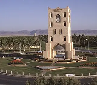 Salalah, Oman